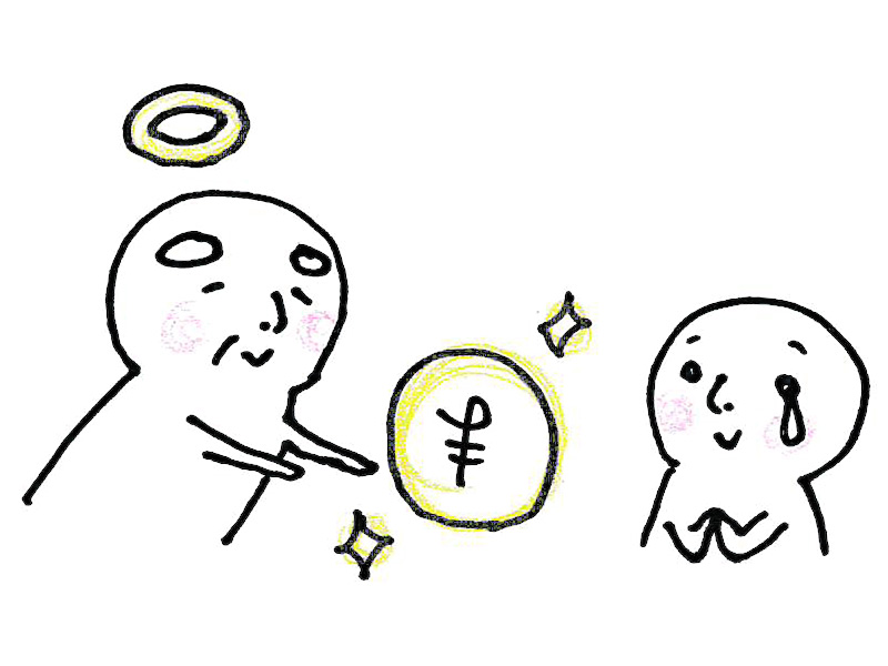 相続・贈与のお悩み